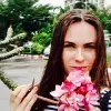 Отзыв от Вика Худякова